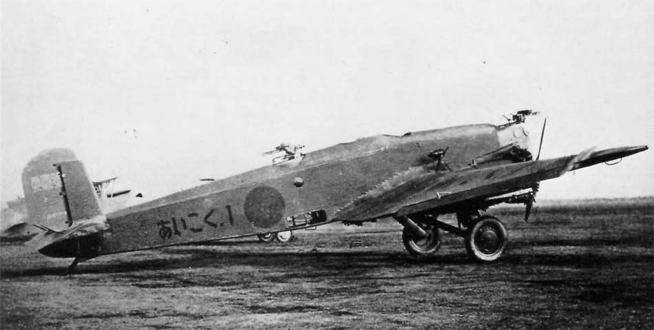 Легкий бомбардировщик-разведчик Junkers K.37