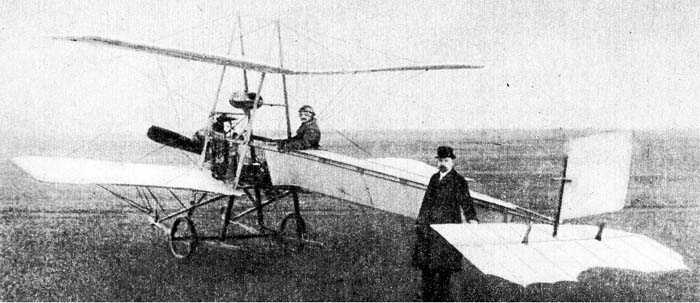 Самолет Кудашев-1