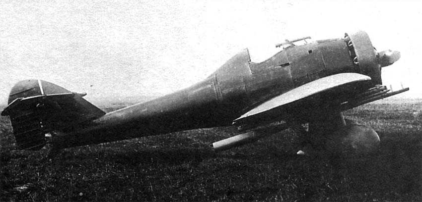 Истребитель И-Z