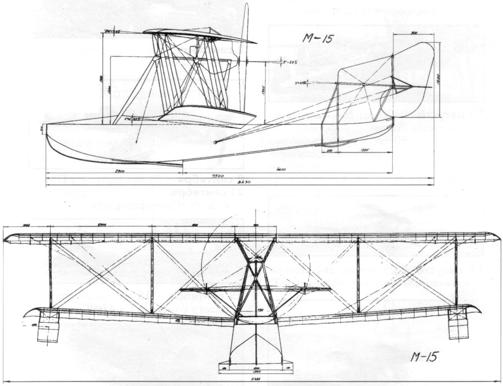 Чертеж летающей лодки М-15