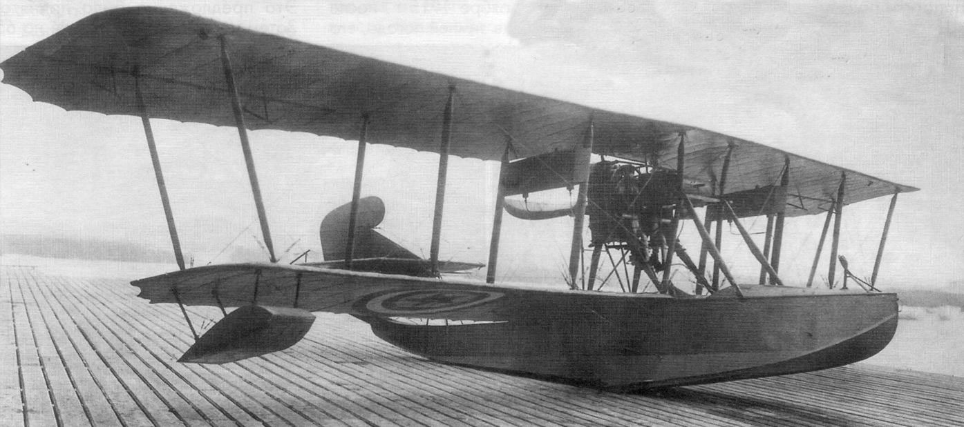 Летающая лодка М-9