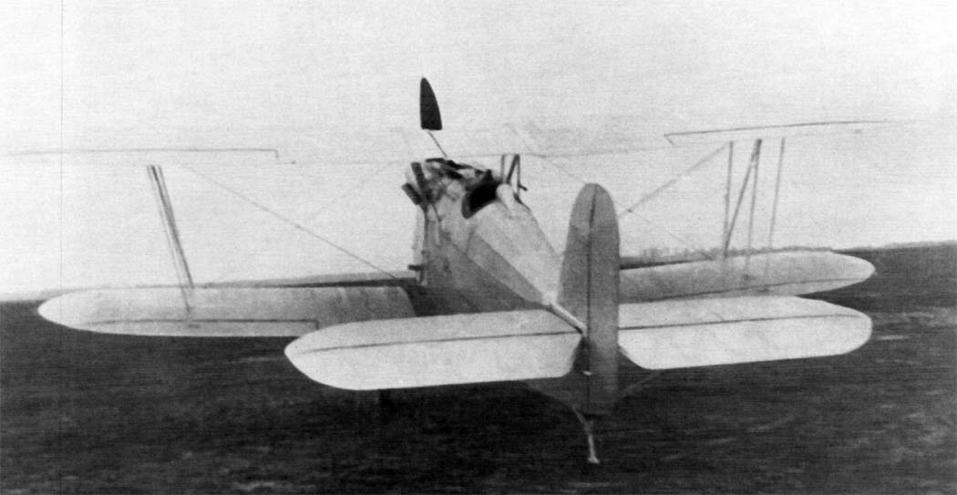 Истребитель И-7