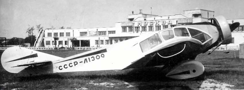 Легкий транспортный самолет ЛК-1 (НИАИ-1, Фанера-2)