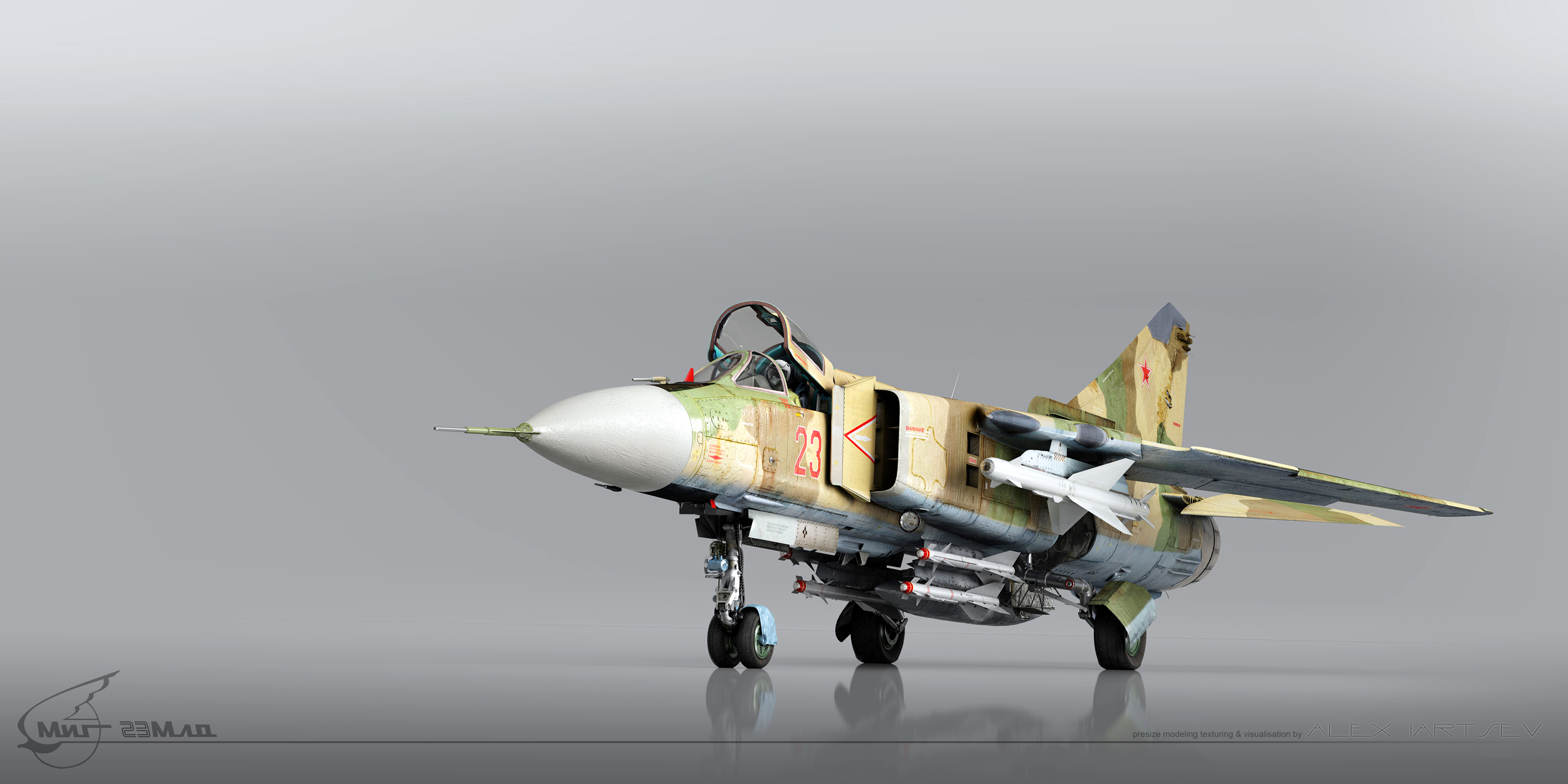 Истребитель МиГ-23МЛД