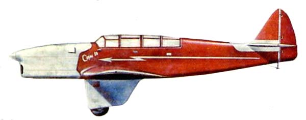 Силуэт САМ-10