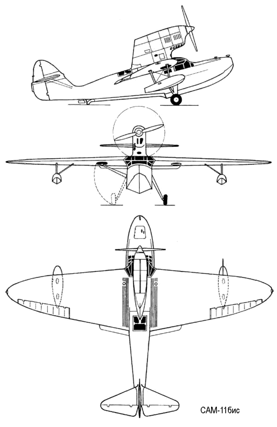 Чертеж САМ-11бис