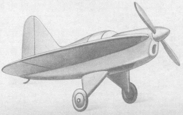 САМ-9 Стрела