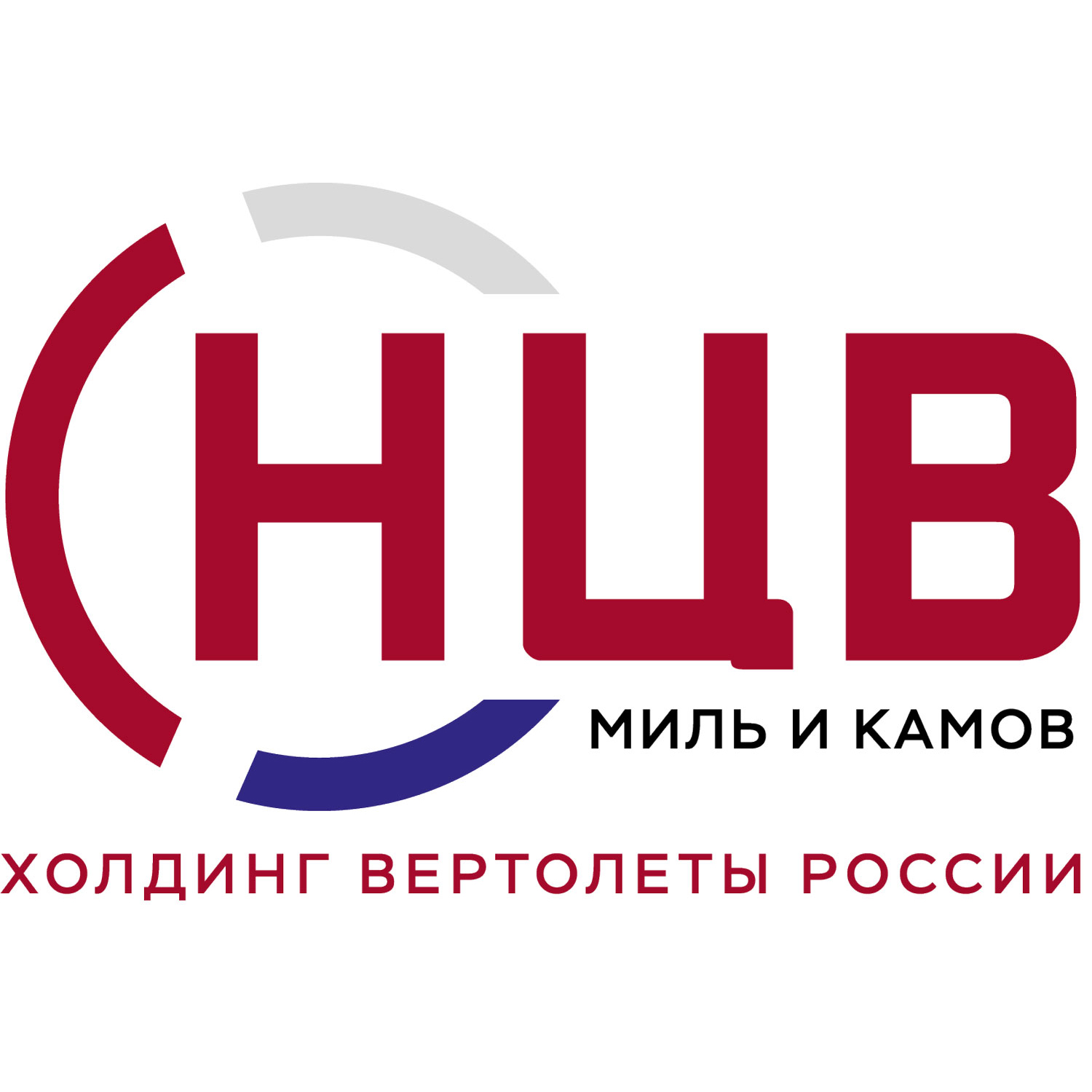 Логотип НЦВ М.Л. Миля и Н.И. Камова