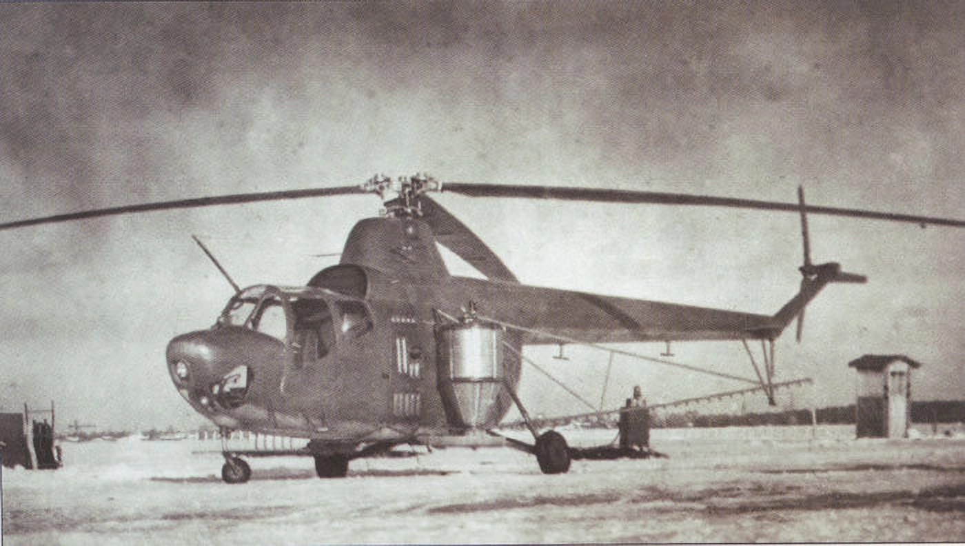 Ми-1НХ Москвич