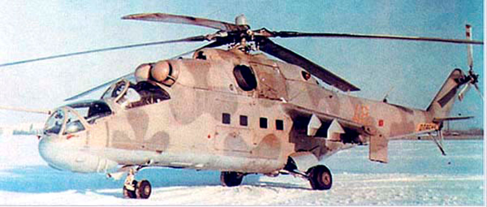 Вертолет Ми-24ДУ