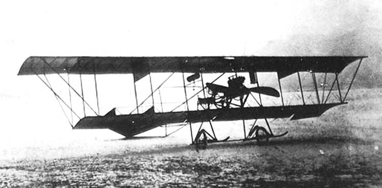 Легкий самолет С-5