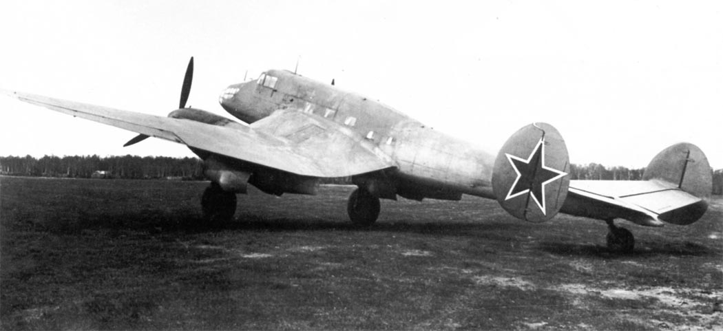 Самолет Ер-2ОН