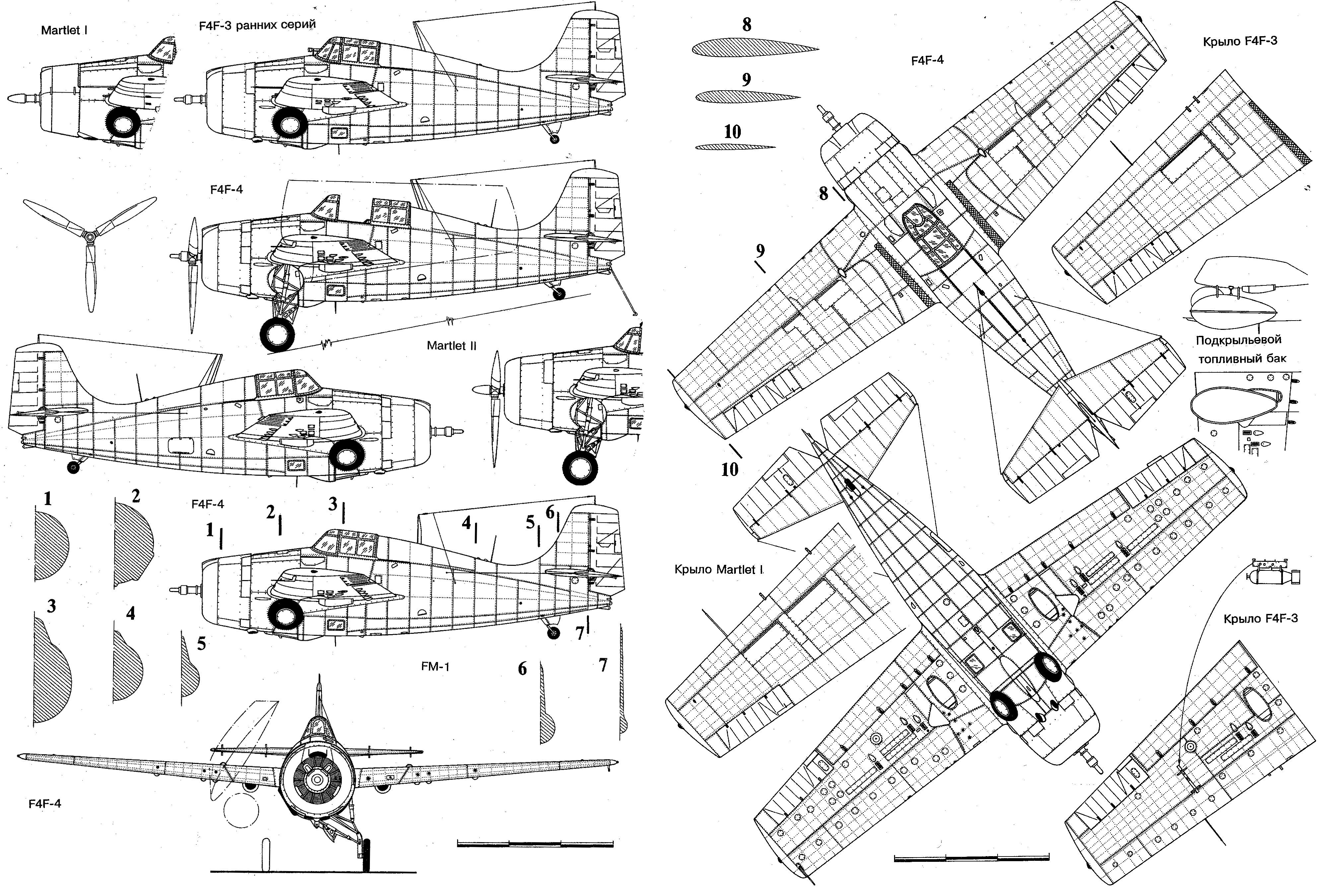 Чертеж Grumman F4F-3