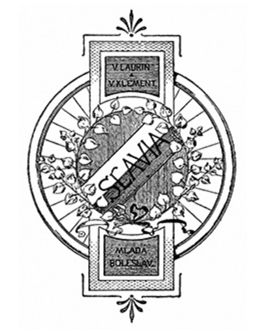 ЛОГОТИП SLAVIA (1895 - 1905)
