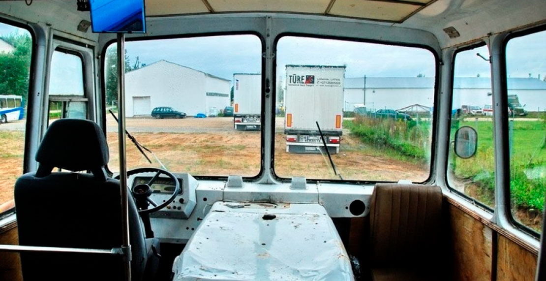 Салон автобуса РАФ-976М