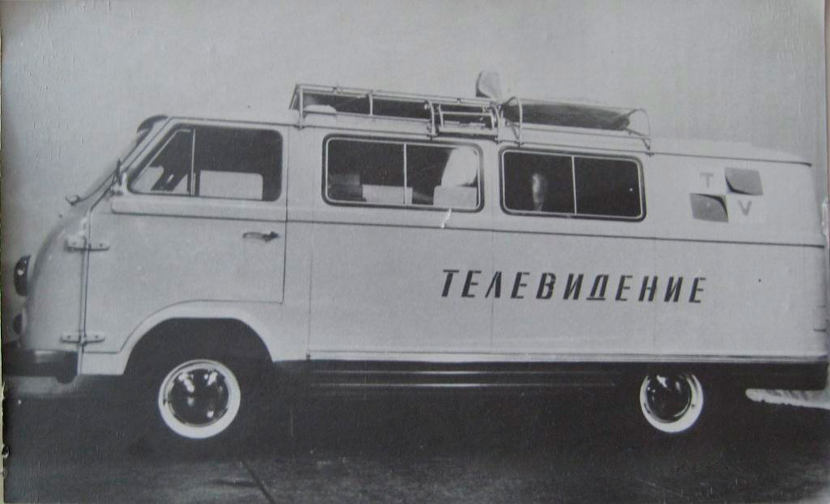РАФ-977. Передвижное телевиденье