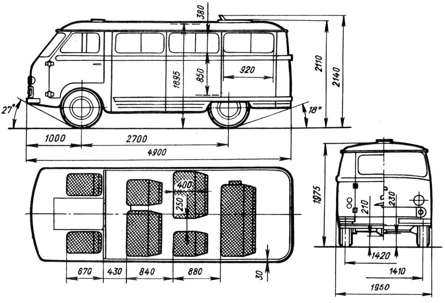 Чертеж RAF-977