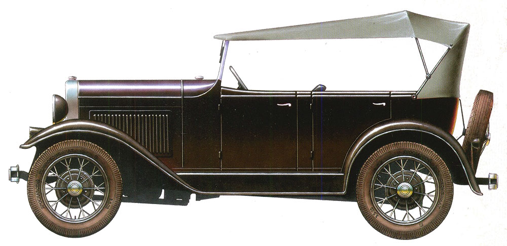 Силуэт Ford Model A Deluxe Tudor (1927 г)