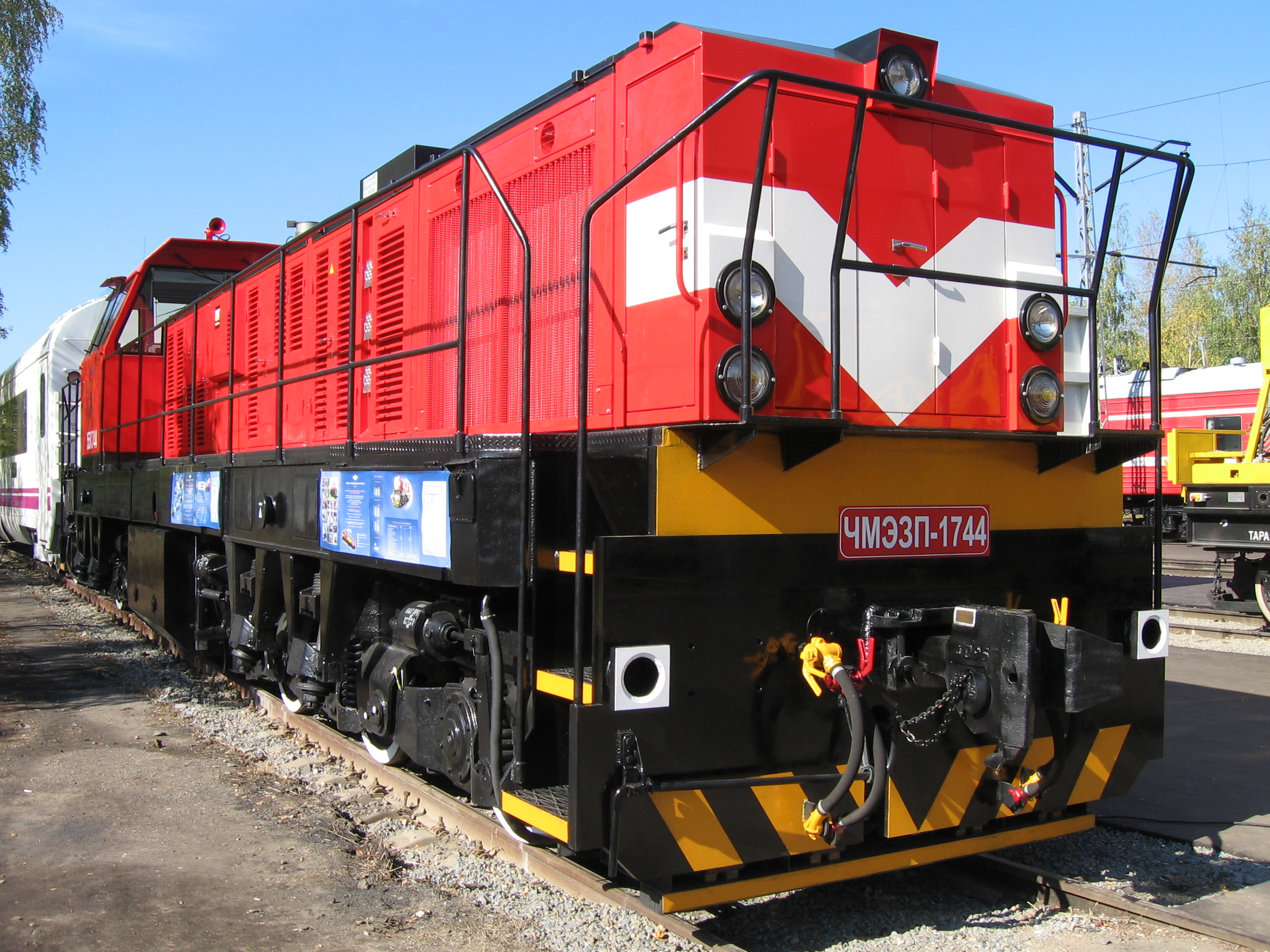 Тепловоз ЧМЭ3П