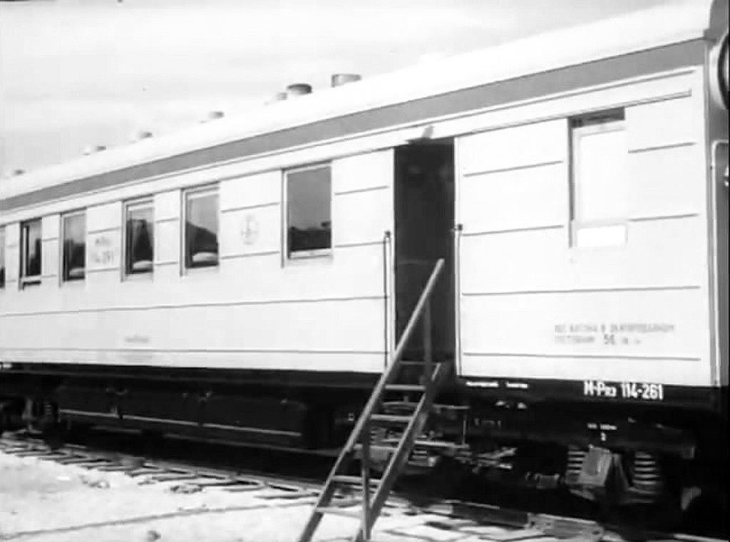 Служебныйо вагон рефрижераторного поезд ZA-23