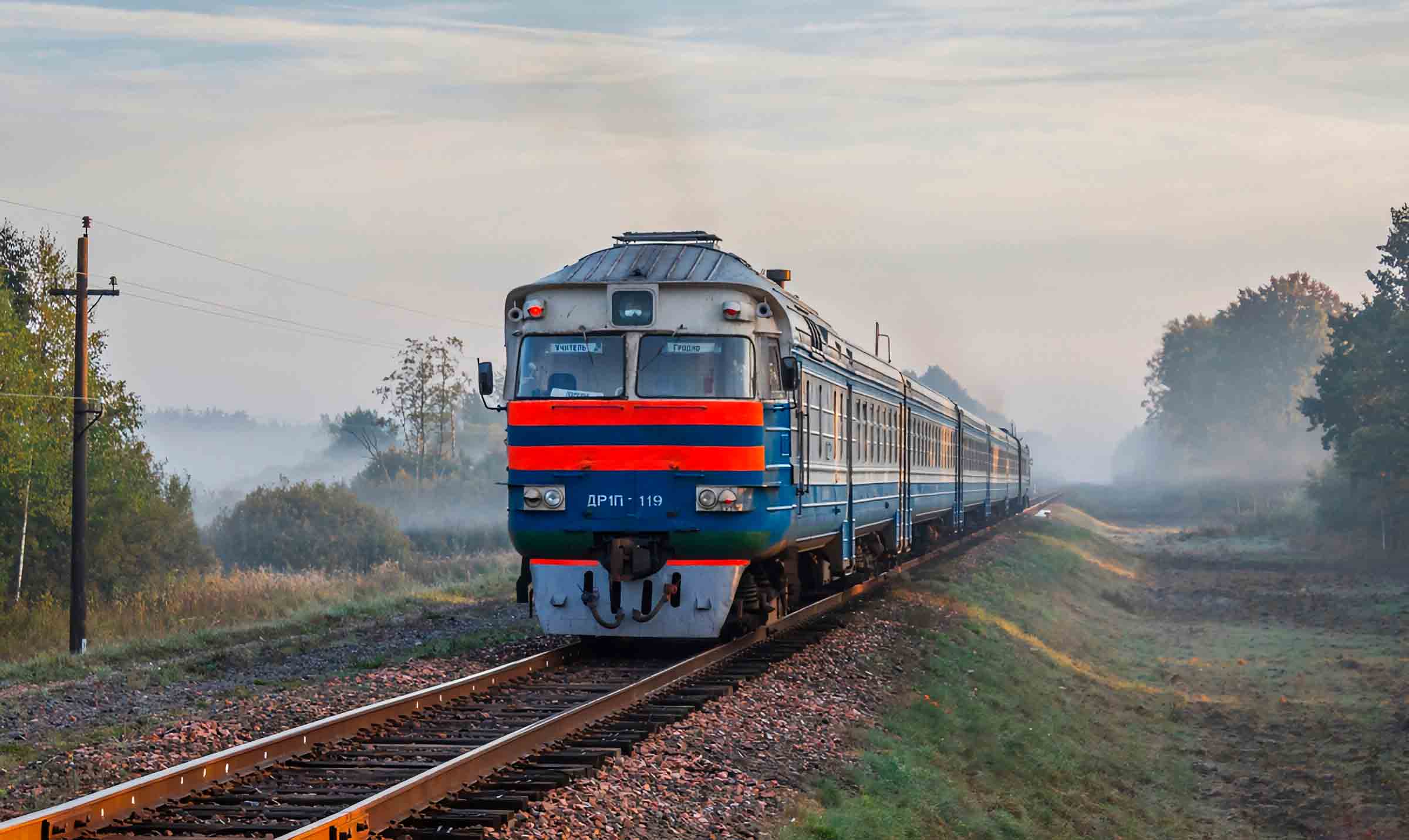 Дизель поезд ДР1П