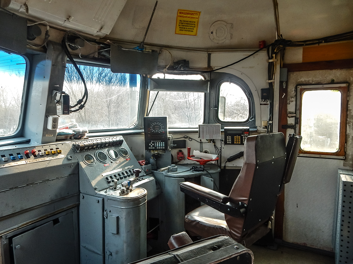 Кабина ЭР-9