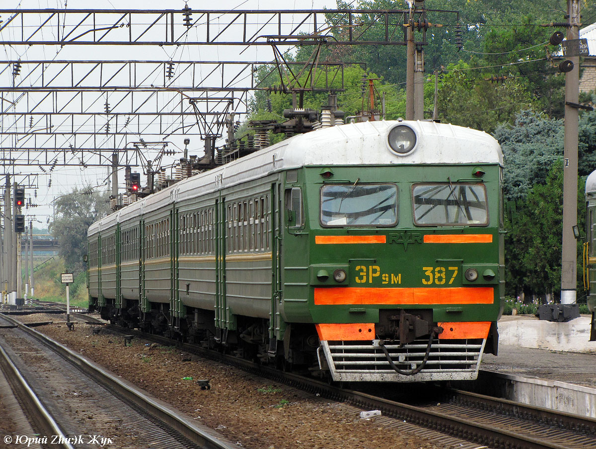 Электропоезд переменного тока ЭР-9М