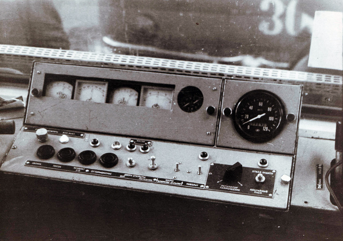 Кабина трамвая РВЗ-7