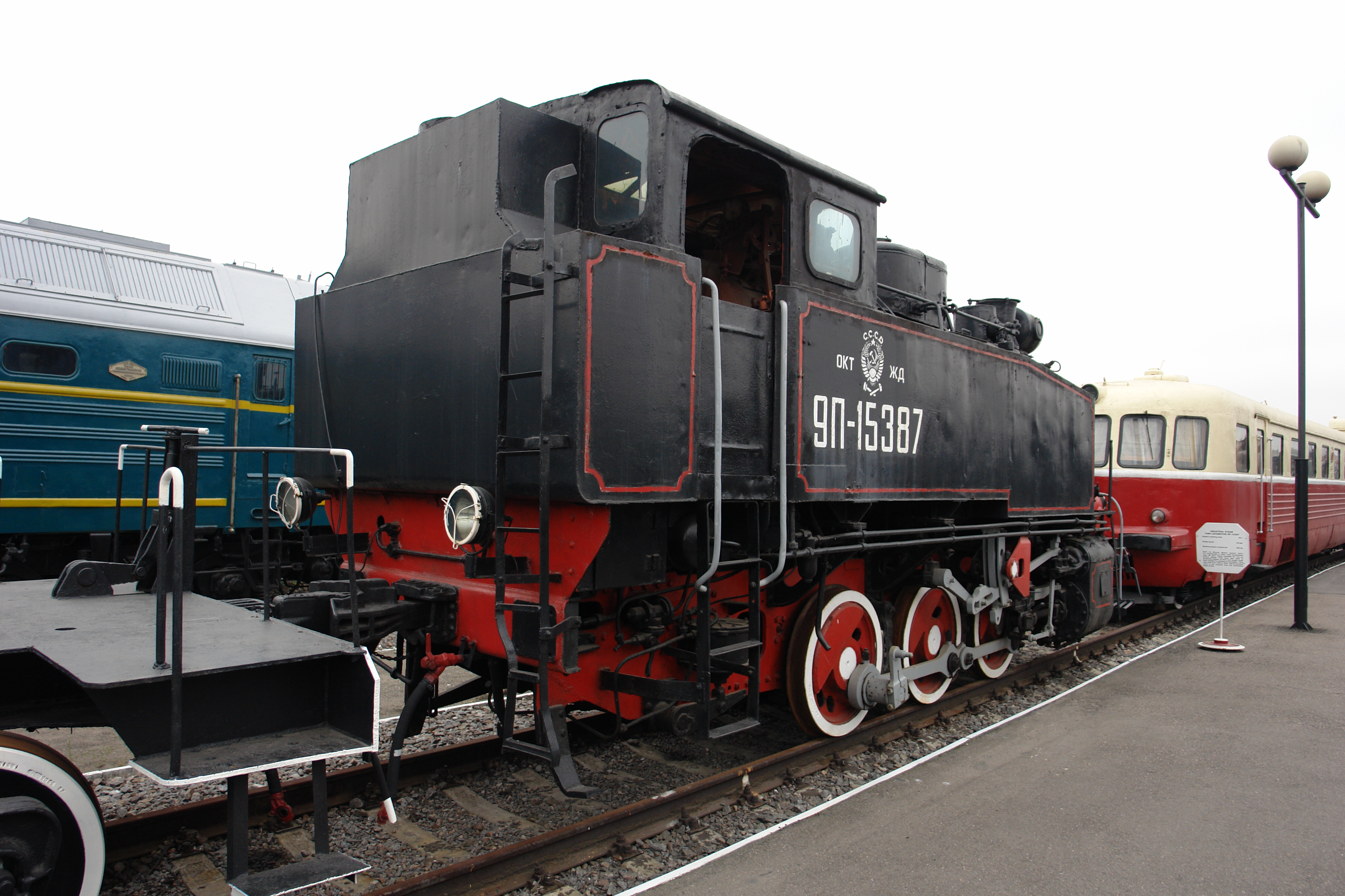 Паровоз серии 9П