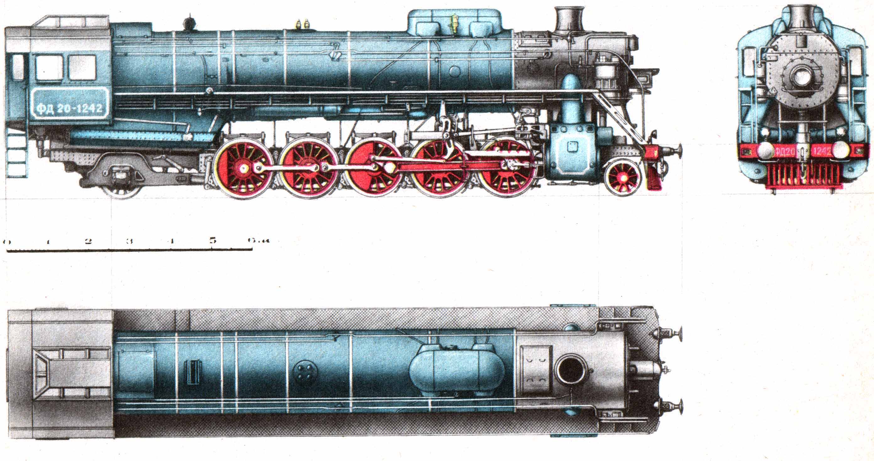 Силуэт паровоза ФД20