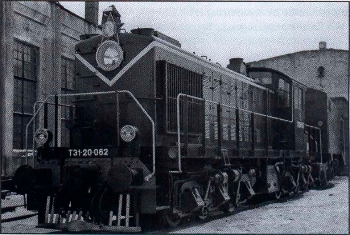 Тепловоз ТЭ1