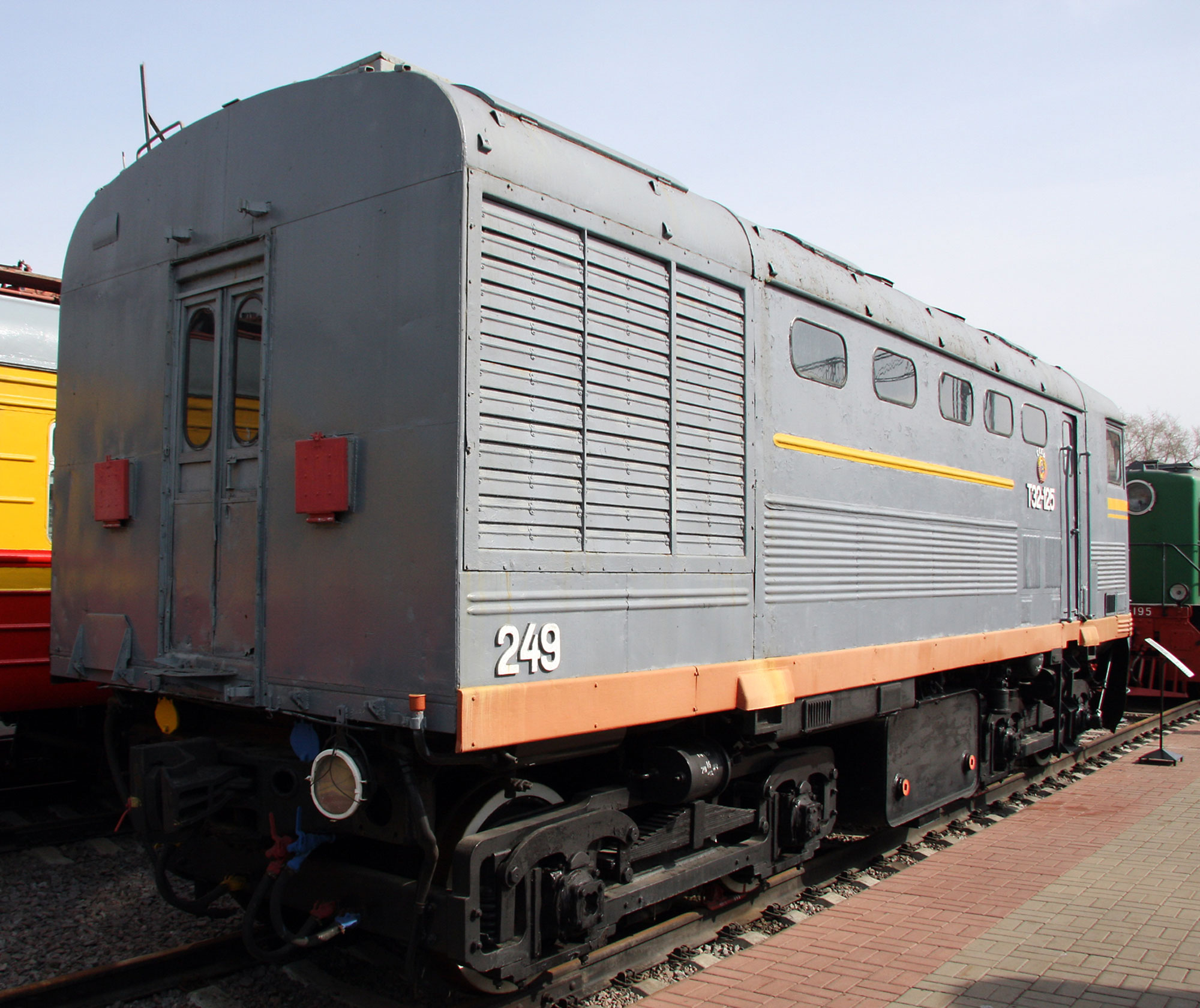 Тепловоз ТЭ2