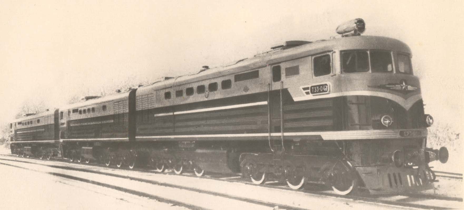 Первый трехсекционный ТЭЗ, выпущенный Харьковским заводом в 1956 г.