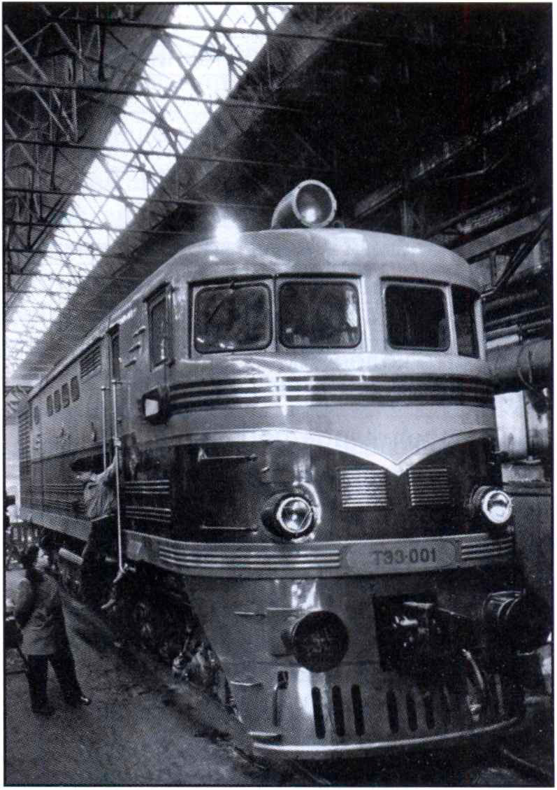 Первый тепловоз ТЭ3-001 Харьковского завода