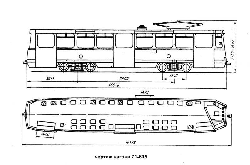 Чертеж трамвая 71-605