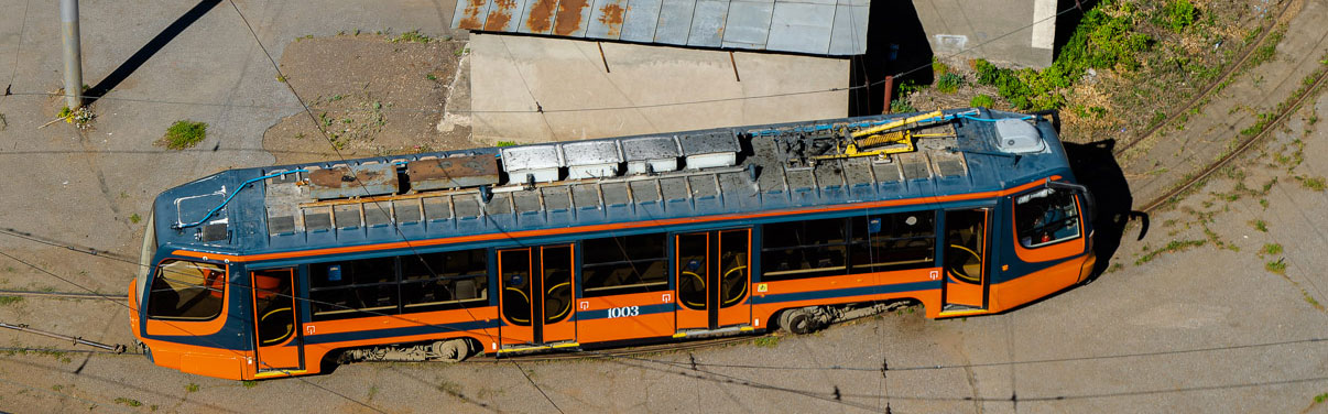 Трамвай 71-623