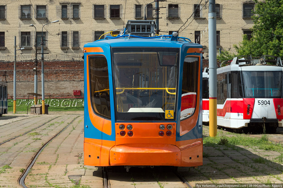 Трамвай 71-623