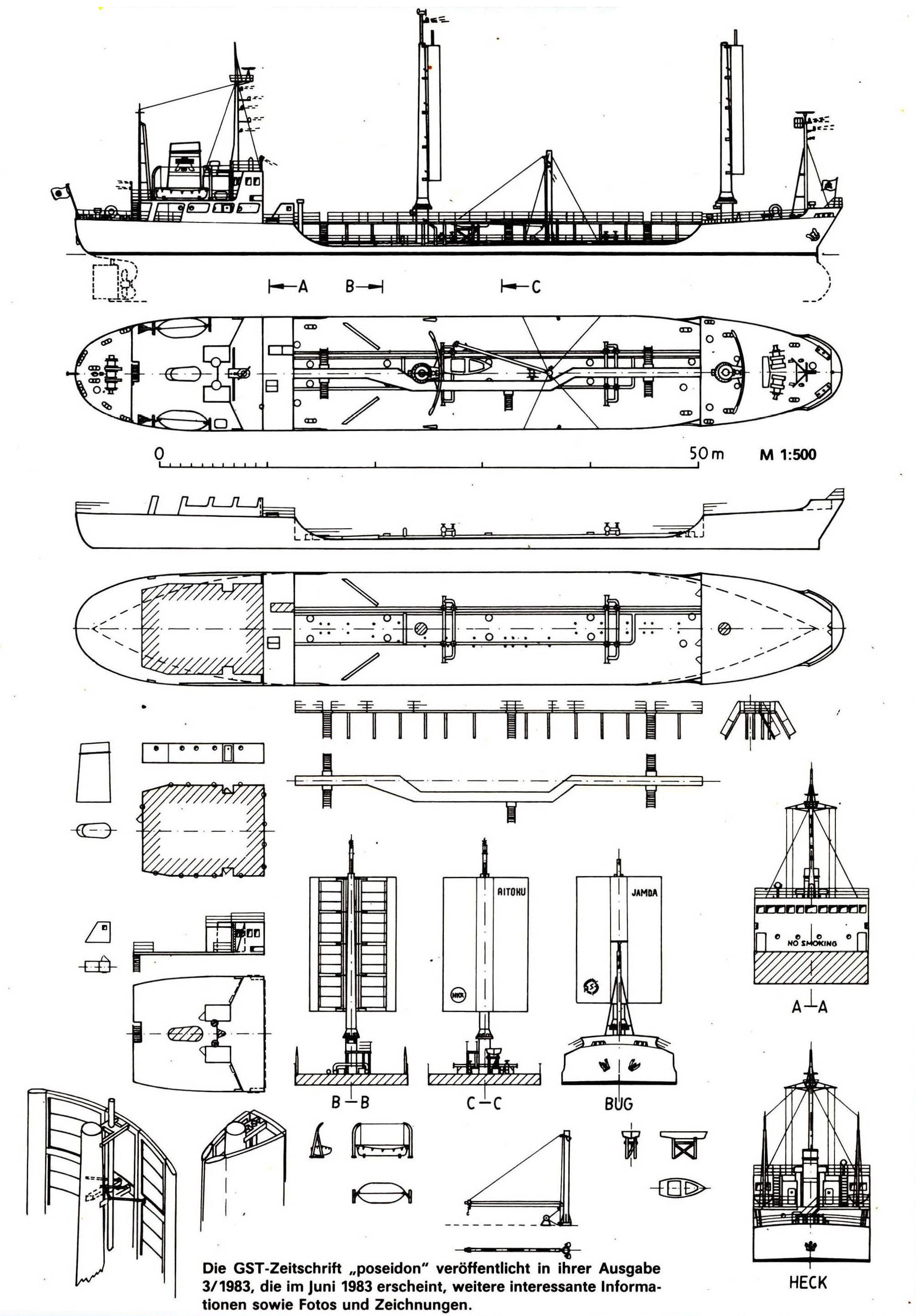 Чертеж танкера Shin Aitoku Maru