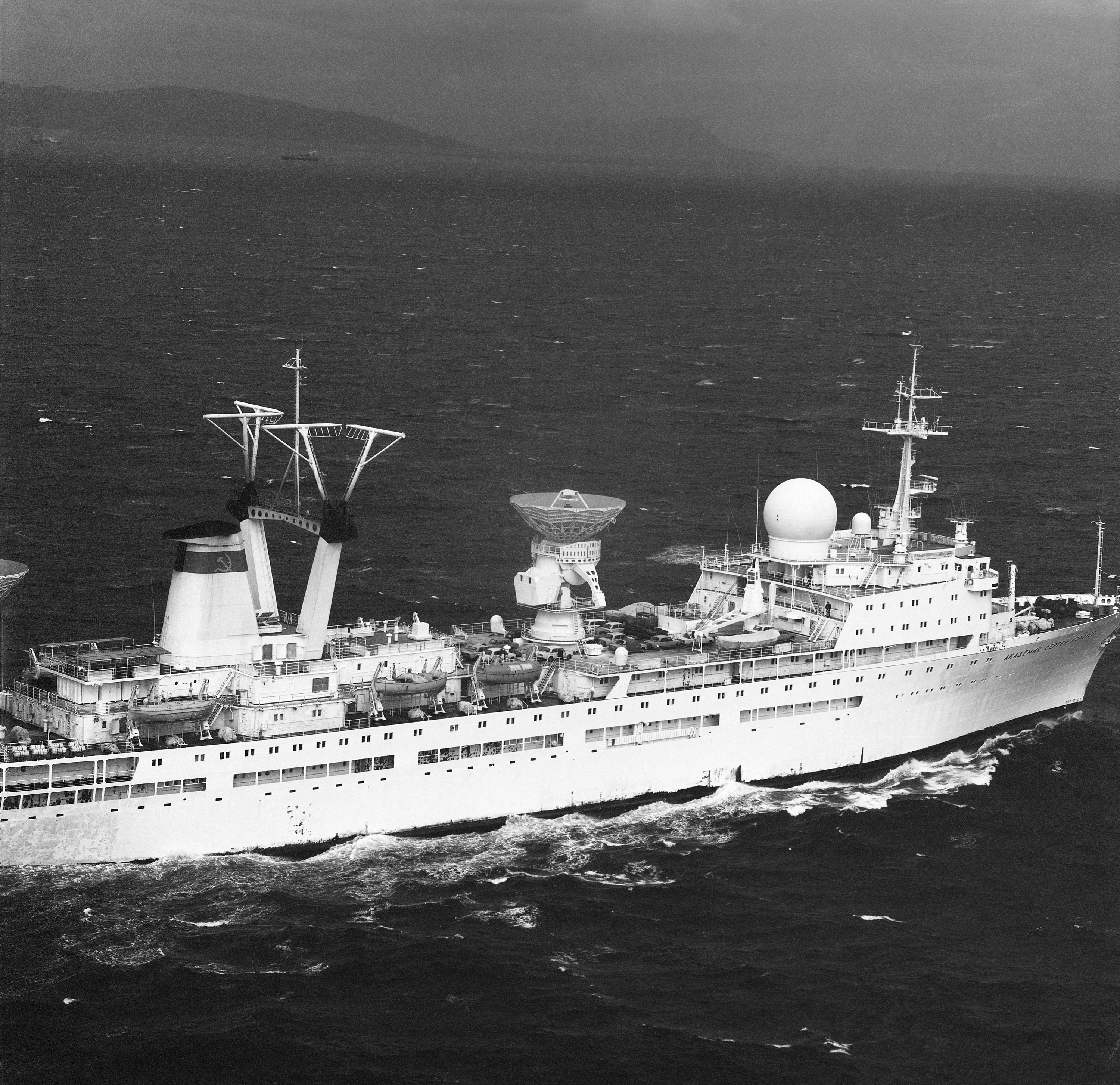 Научно-исследовательское судно Академик Сергей Королёв