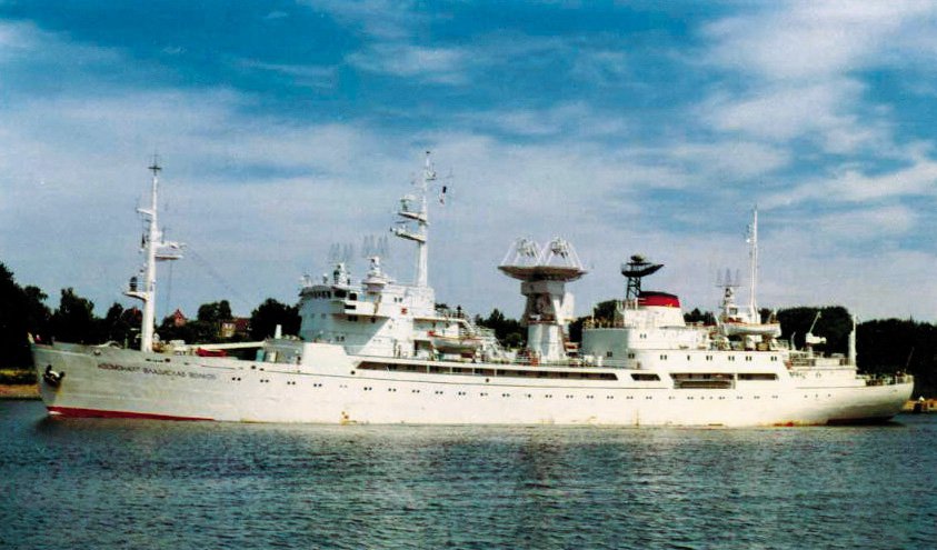 Научно-исследовательское судно Космонавт Владислав Волков