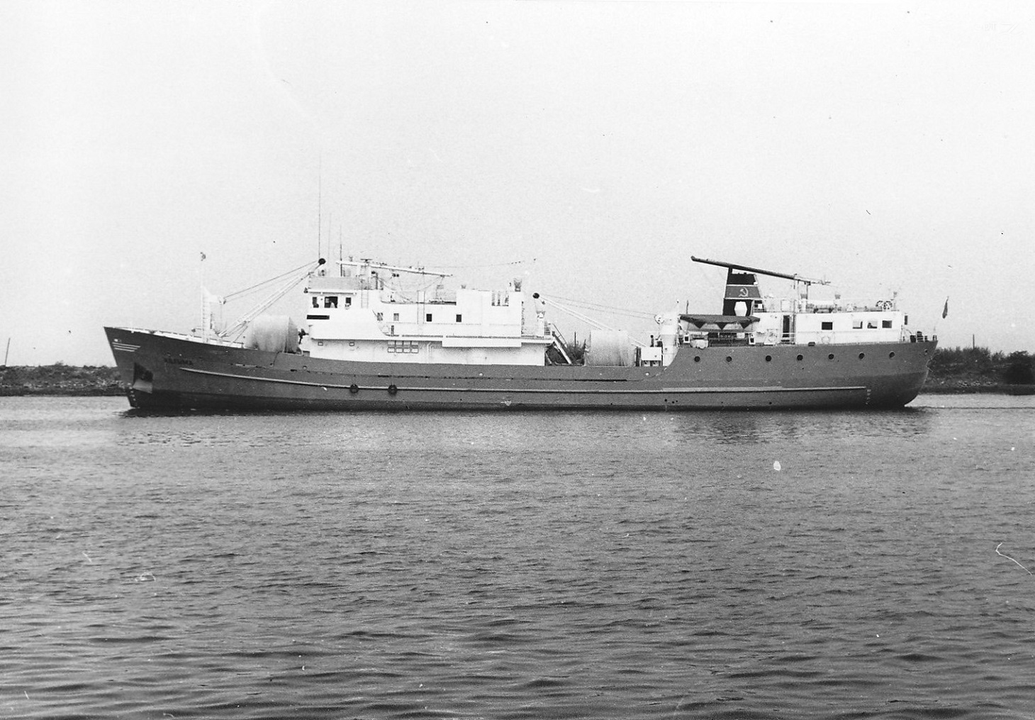 Рыболовное морозильное судно Колыма