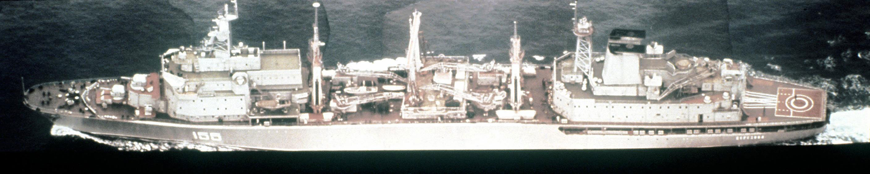 Корабль комплексного снабжения Березина