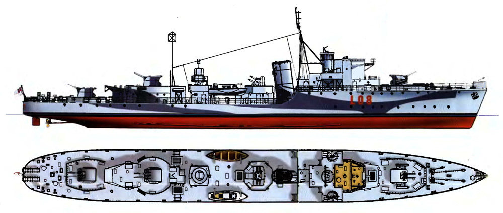 Силуэт миноносца Avon Vale