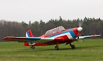Самолет Zlin Z-226