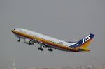Airbus A300-600R