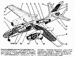 Компоновочная схема Ил-28