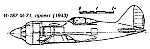 Истребитель И-187
