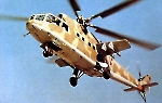 Ми-24А