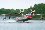Самолет Бе-12П-200
