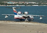 Самолет Бе-200